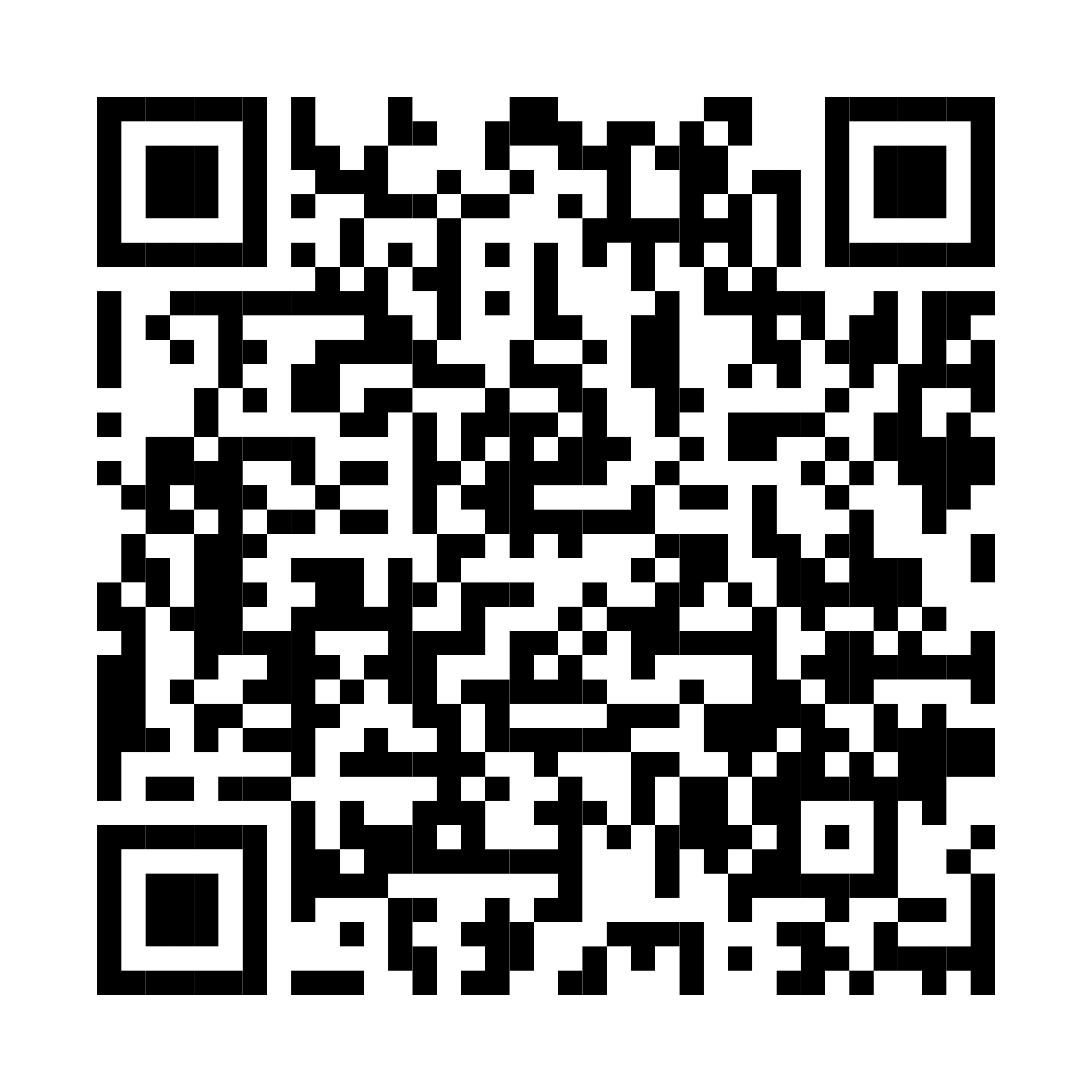 qr-code folder stereo hersenen