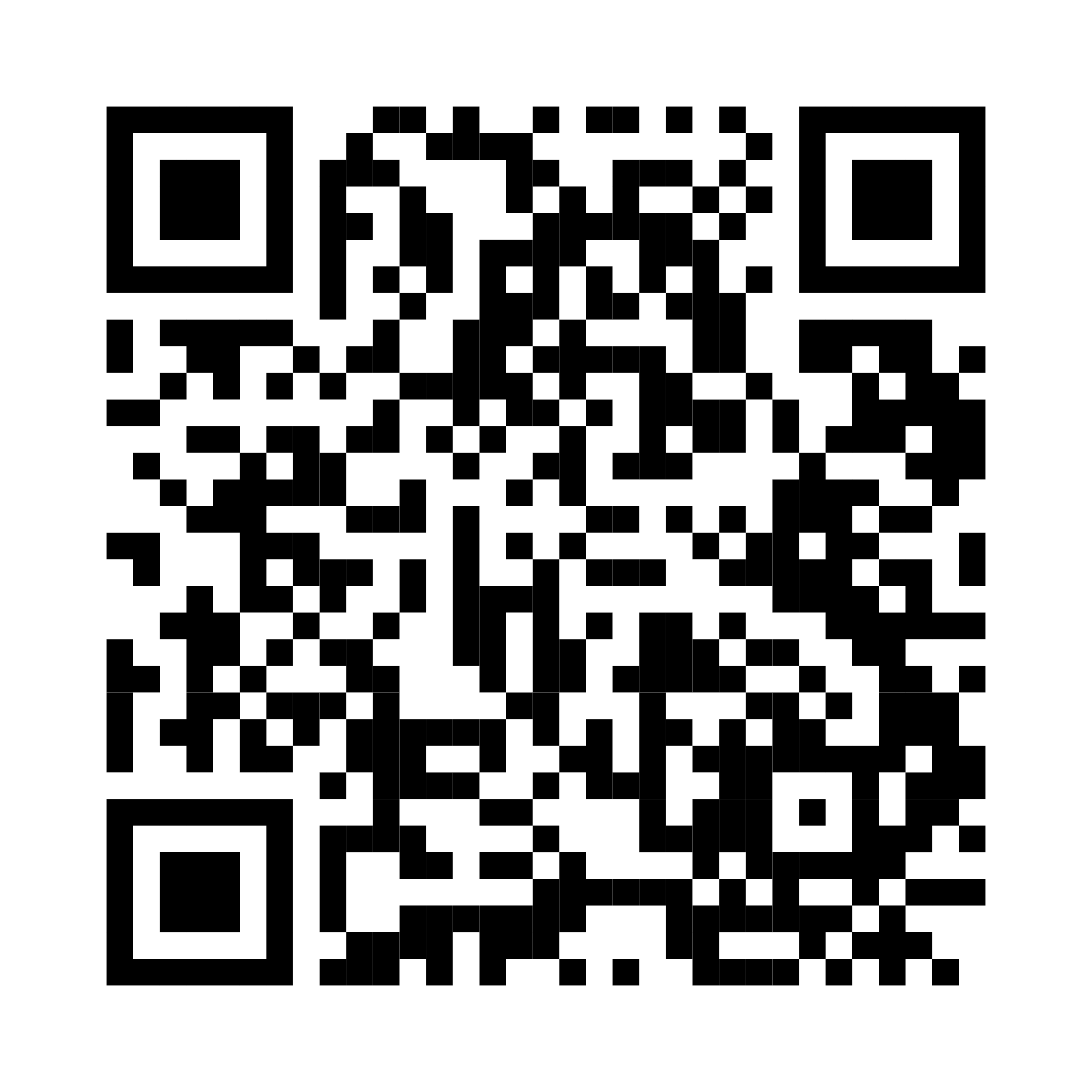 qr-code folder bestraling hersenen;