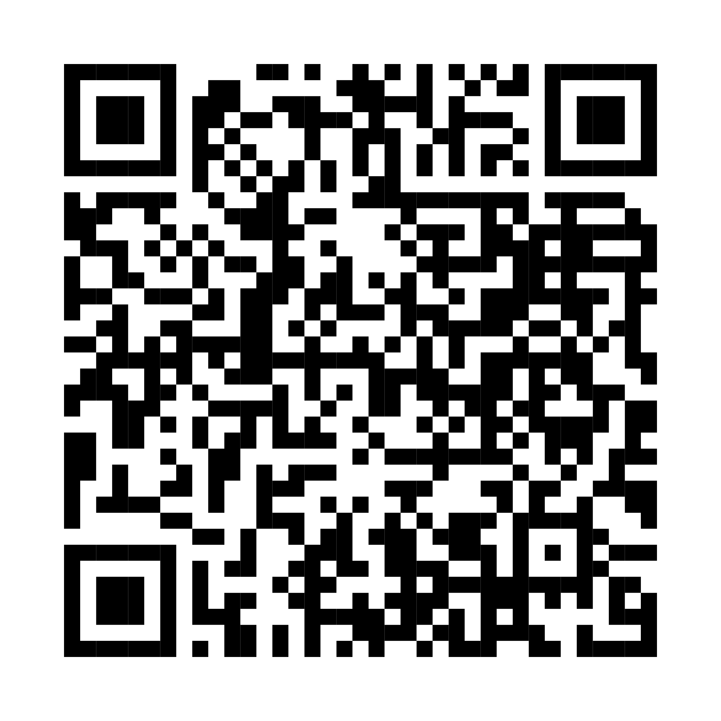 qr-code folder hoofd hals